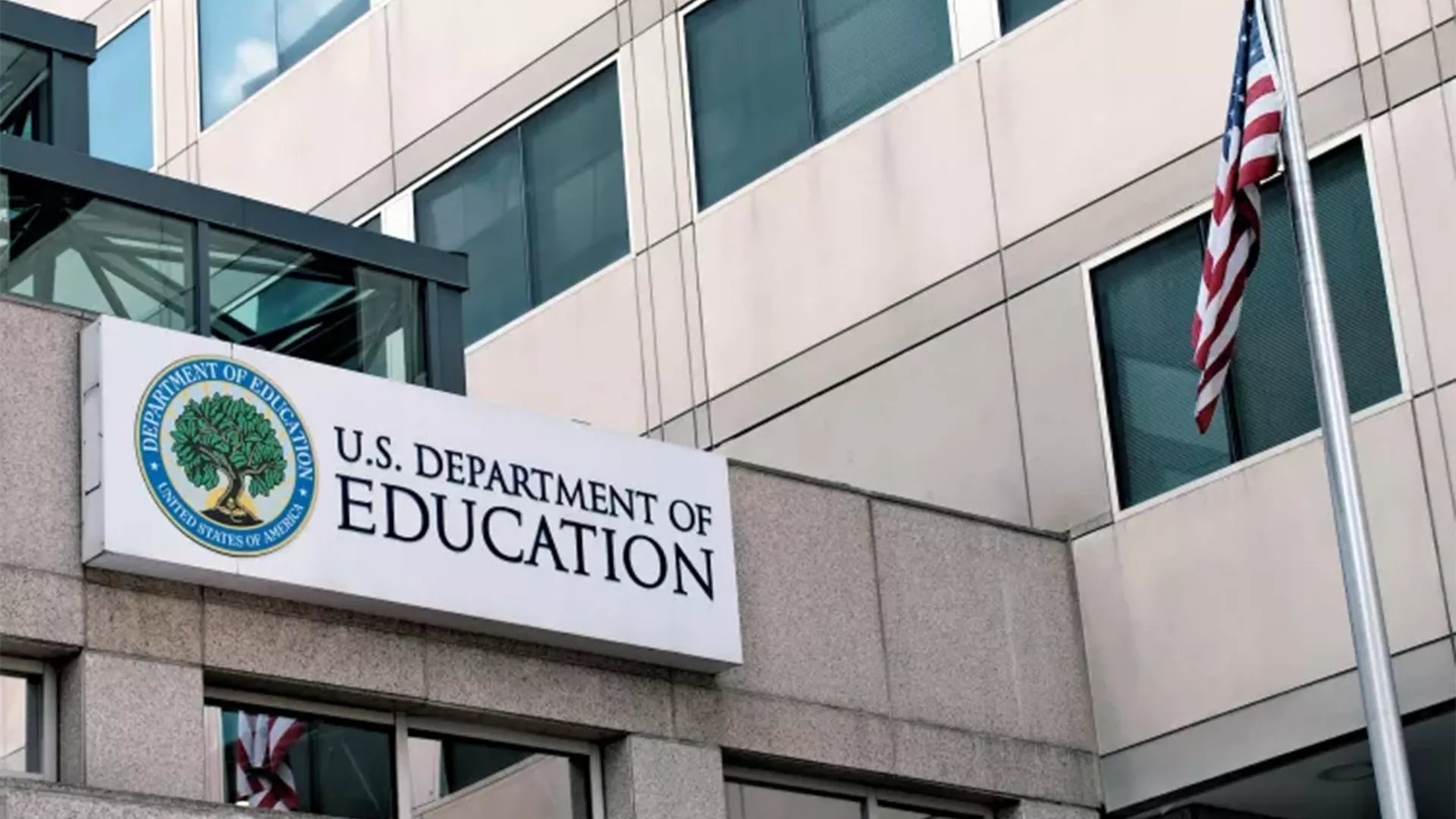 Entrance to the US Department of Education Building